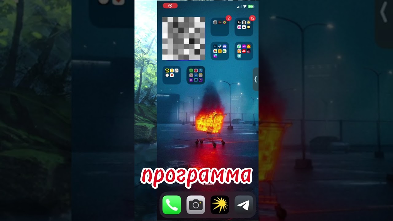 Телефон как вебка#пк#вебкамера#телефонкаквебкамера#obs #стриминг #гайд #инструкция #tutorial #webcam