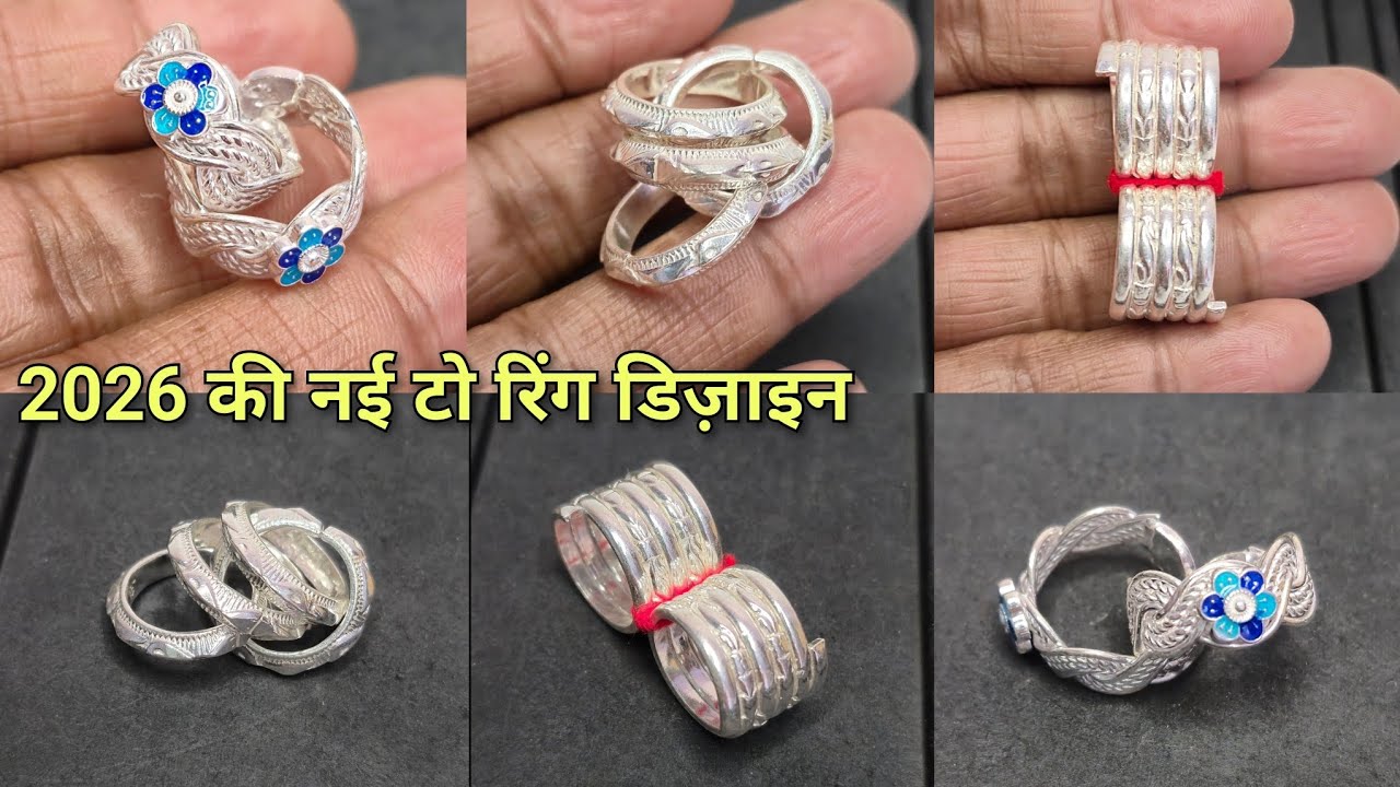 Silver new toe ring designs with price 2026//Pure Silver Toe rings//chandi ki bichiya