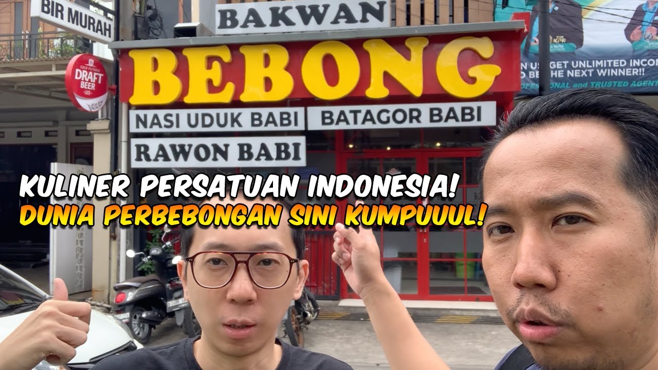 KENAPA SIH YANG NON-HALAL ITU SELALU ENAK DAN BIKIN PENASARAN?! (KULINER BEBONG)