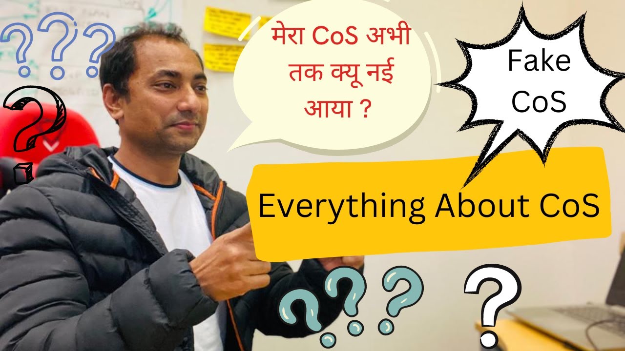 Everything About Skilled worker CoS | How much time it will take | Fake CoS | Skilled Worker Visa
