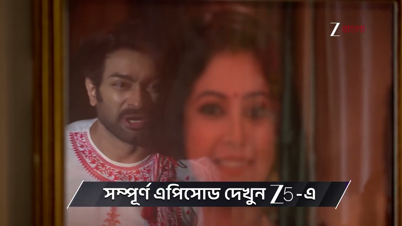 Chirodini Tumi Je Amar | Ep - 349 | Preview | Feb 21 2026 | Zee Bangla