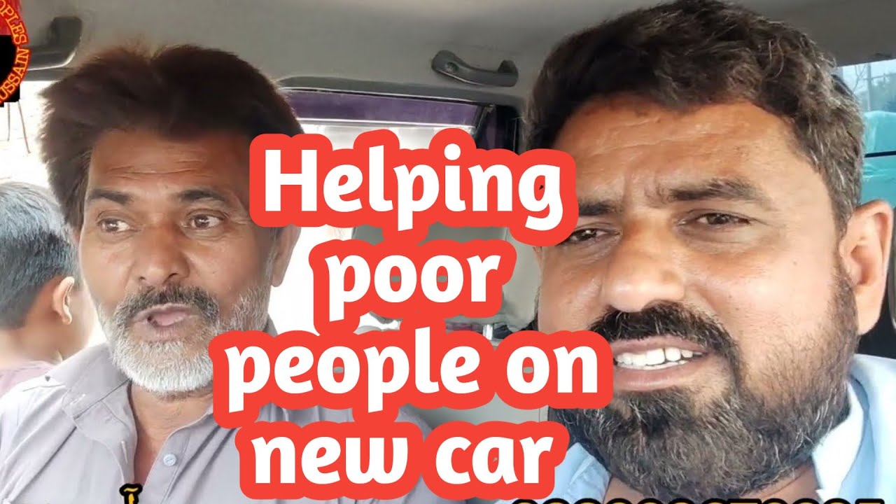 Help poor people ||Help to other program ||Azhar hussain vlogs