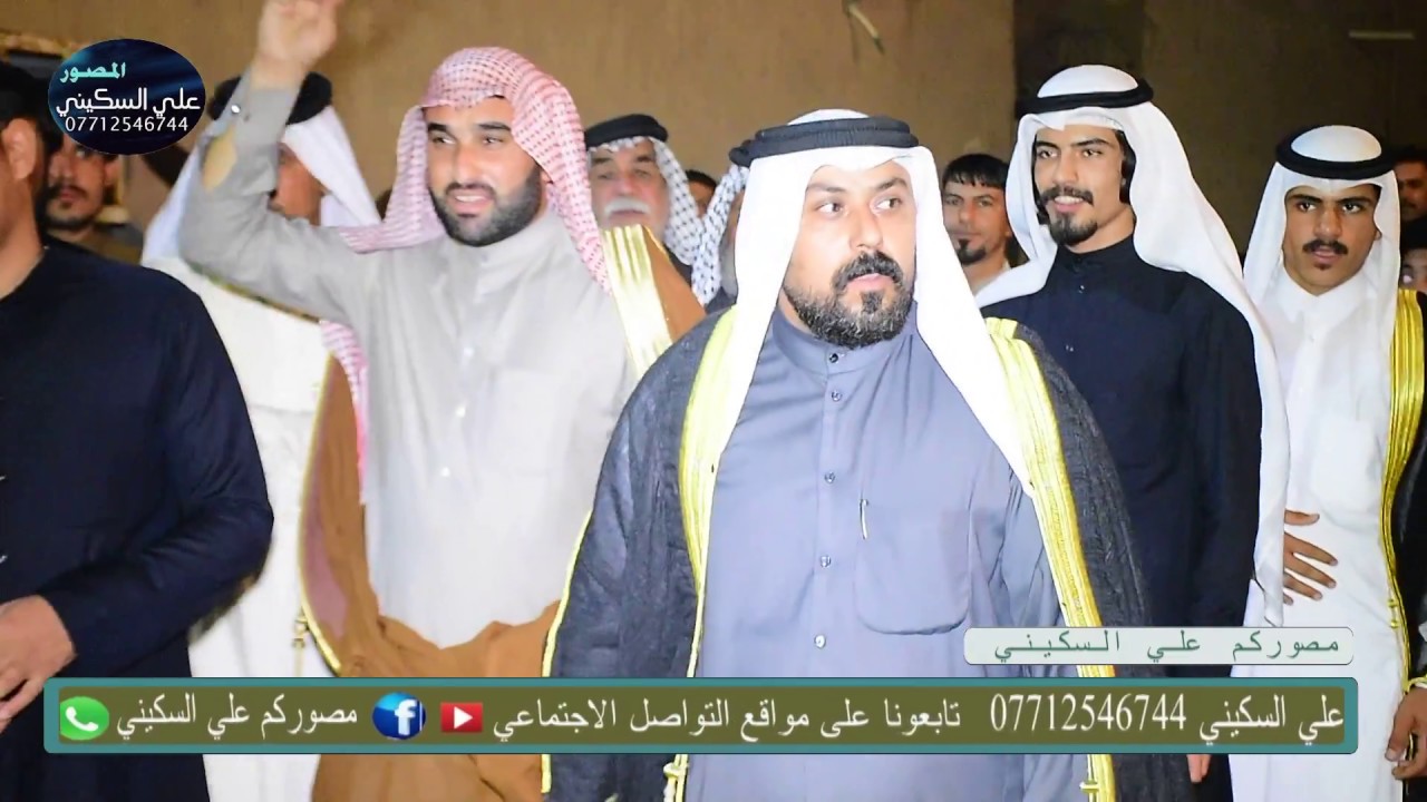 هوسات ابو سعد العكبي و رعد المياحي و حسين البديري بحق اخو بطحا افراح مهند الصالحي