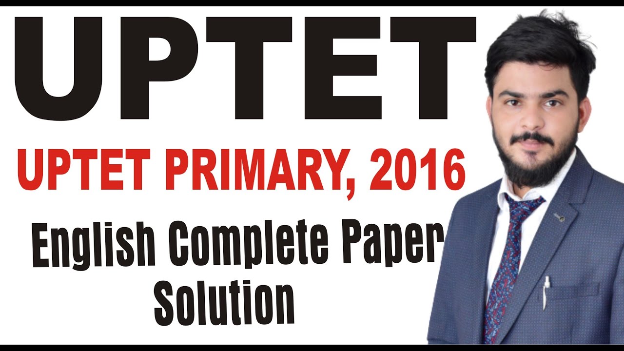 UPTET 2016 Primary uptet Paper Solution | UPTET Previous Year Paper Solution | English by Amren Sir