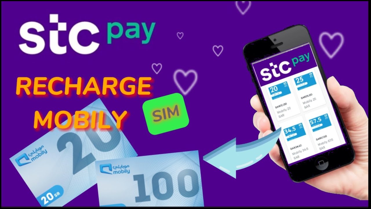 Как пополнить счет SIM-карты Mobile через Stc Pay