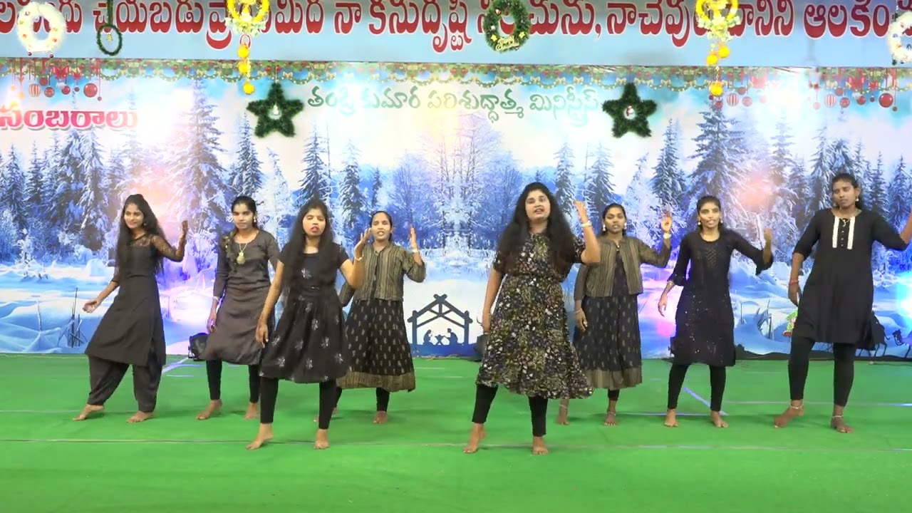 EE VELA EE VEDUKA || Telugu Christmas Song Dance || YOUTH CHRISTMAS 2022