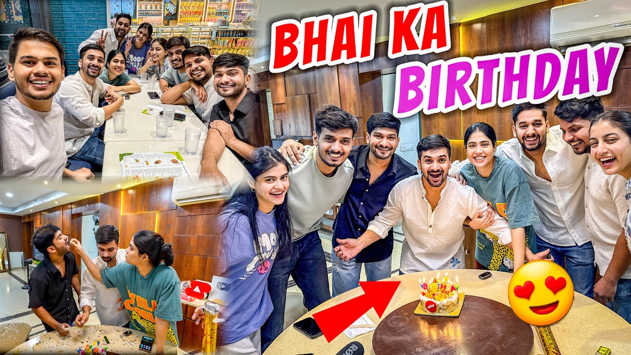 Chote bhai ka birthday celebration