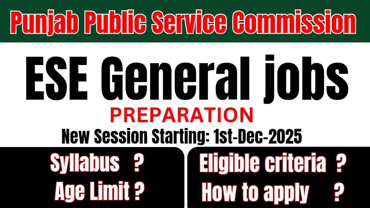 PPSC ESE General Jobs 2025 | Apply Now Before 28 Nov | BPS-14 Teaching Posts