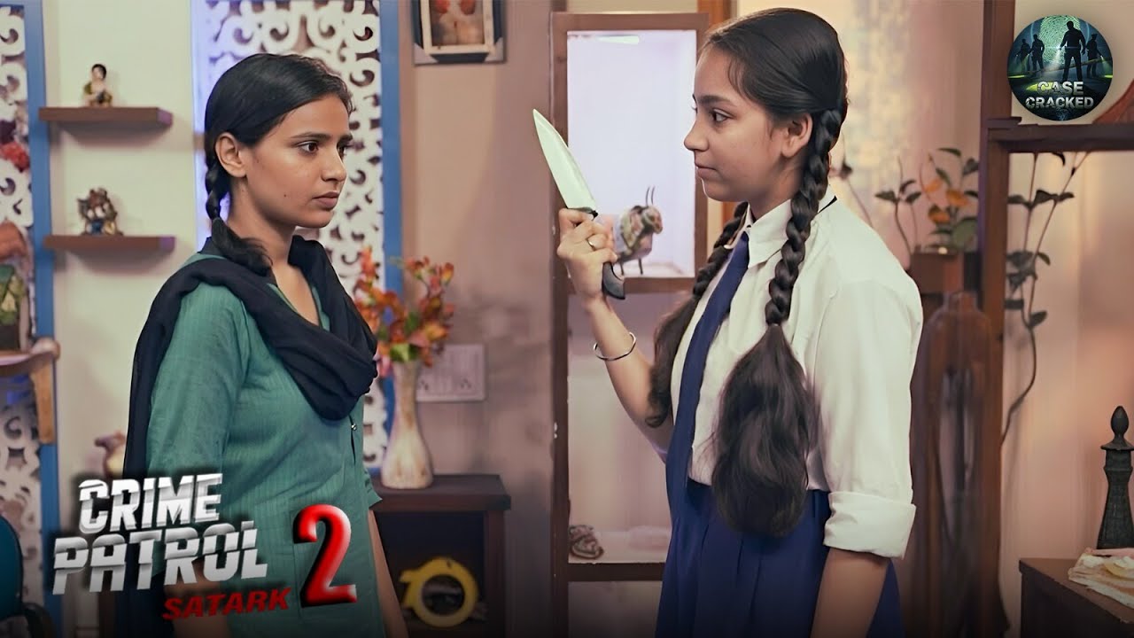 दो लड़कियों ने किया अपने ही घर में अपराद | Best Of Crime | Latest New Episode 514