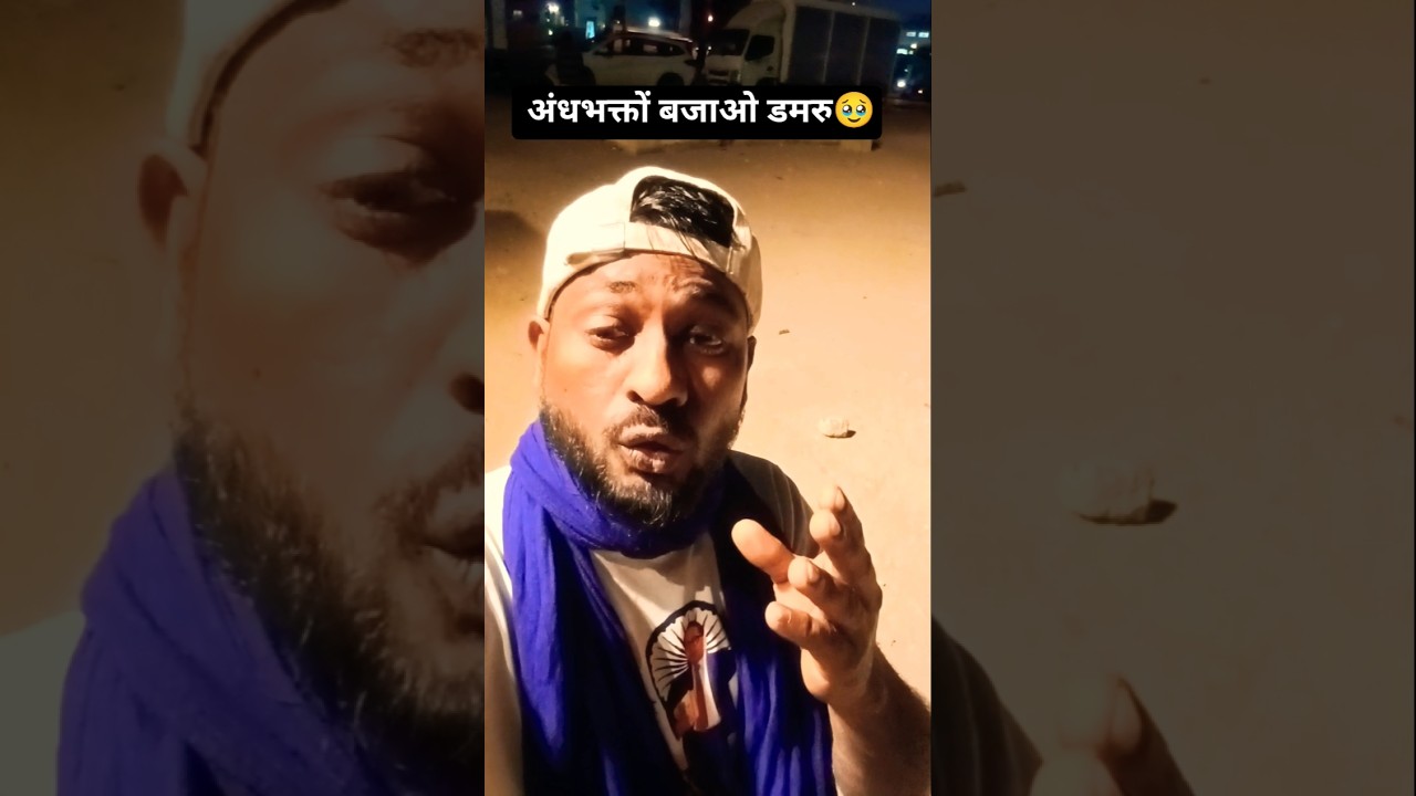 बाकी दुनिया के देश के प्रधानमंत्री |