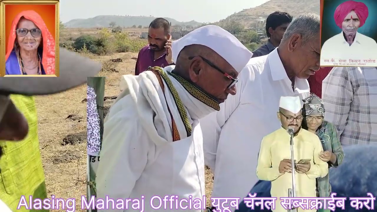समाज प्रबोधनकार ह भ प सुशील महाराज चिंचोली तांडा बंजारा भजन 