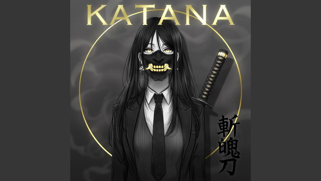 KATANA