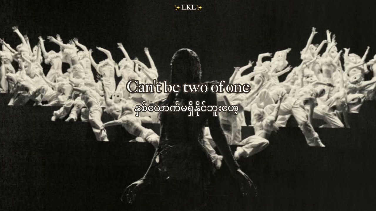 Jennie - Zen mmsub