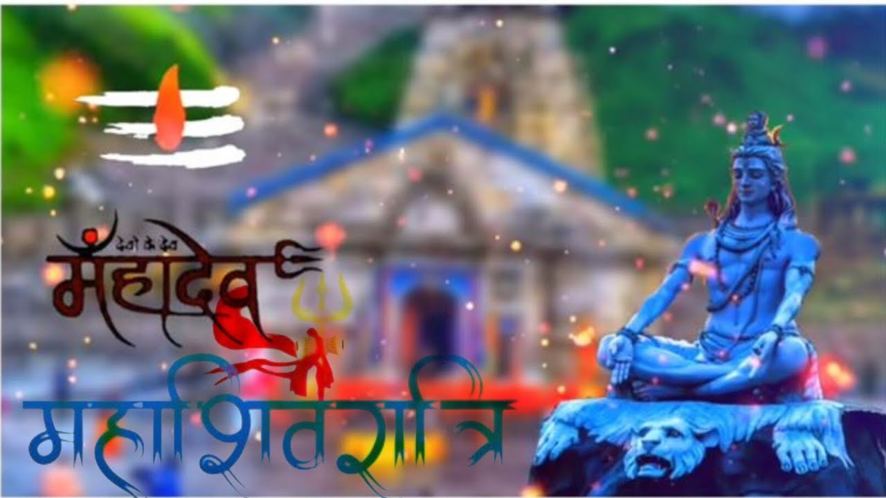 Happy Mahashivratri 🔱🌺  Special Status || Shivratri Stutas