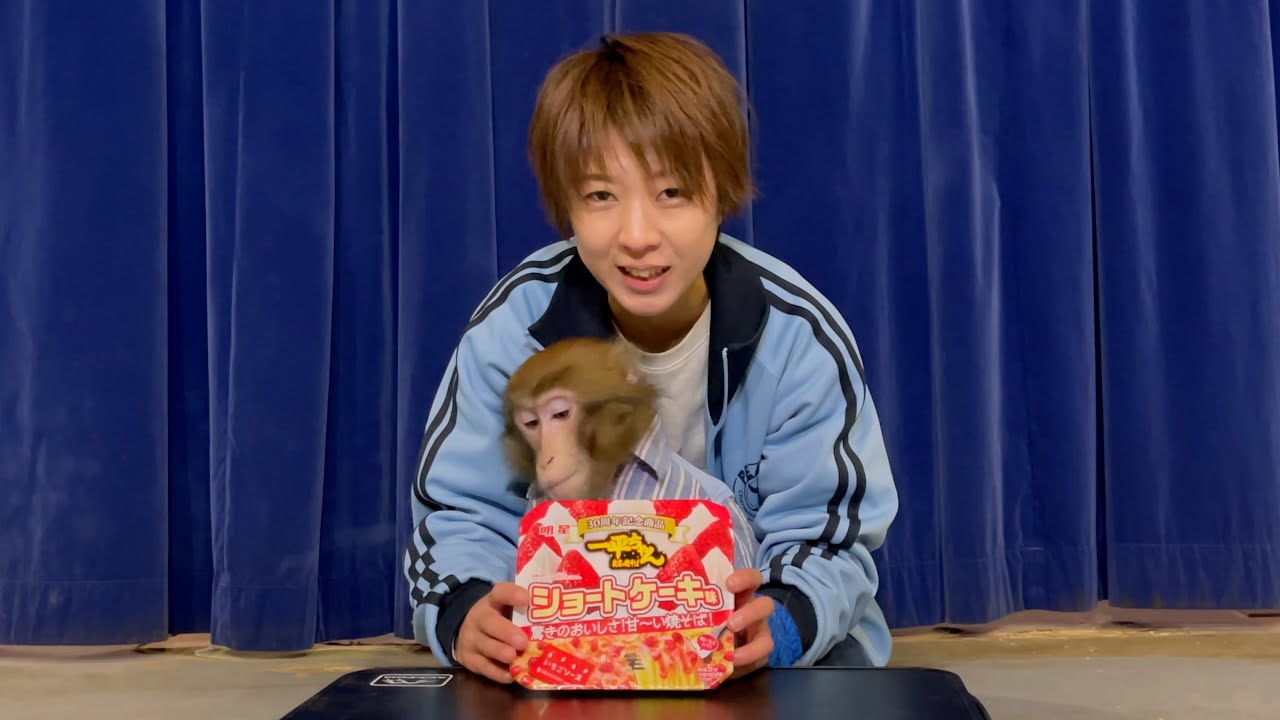 ルートくんと「ショートケーキ味」の焼きそばを食べよう