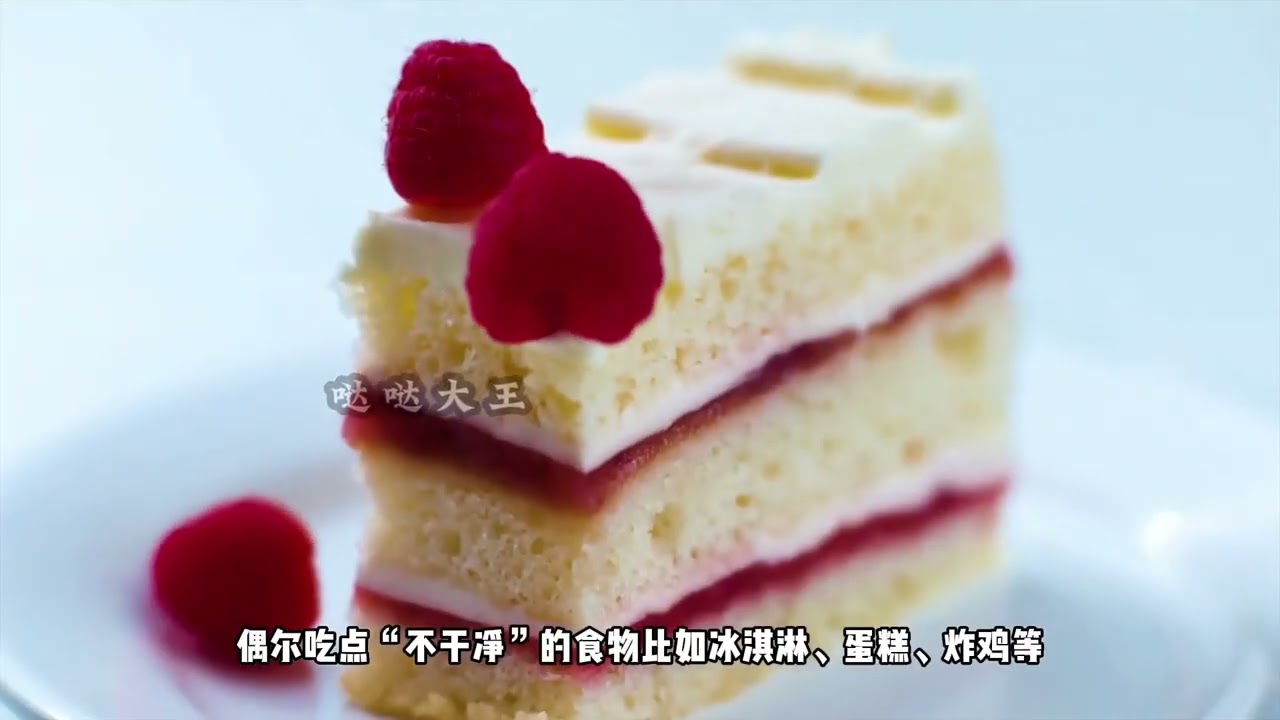 打破 &ldquo;干净饮食&rdquo;误区，解锁减肥秘籍 想知道为何 &ldquo;干净饮食&rdquo; 却瘦不下来？本文打破常规认知，揭露减肥失败根源，分享超实用减肥法则与营养比例，助你成功甩掉赘肉！健身 减脂 自律 瘦肚子 @DOU+小