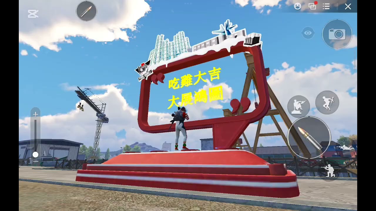 PUBG Montage: #pubg #pubgmobile #pubgaddict #closerange #hipfire #