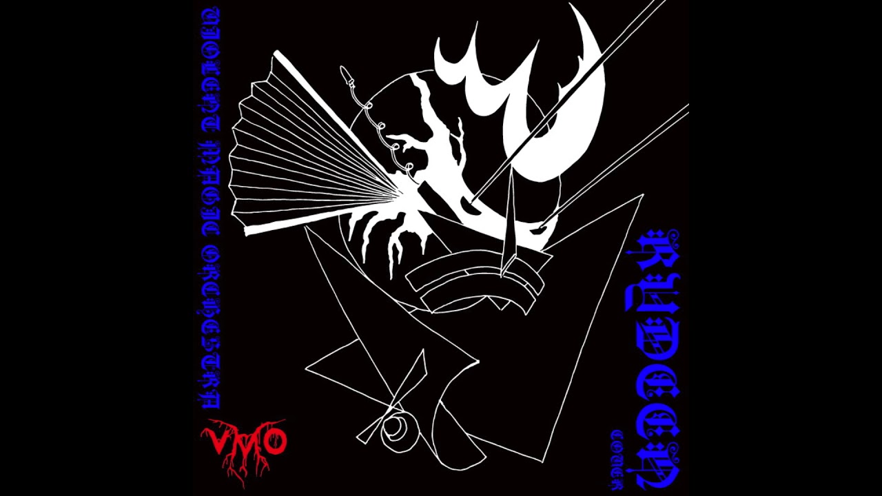 VMO a.k.a Violent Magic Orchestra  『RYDEEN 雷電 / YMO Yellow Magic Orchestra』COVER