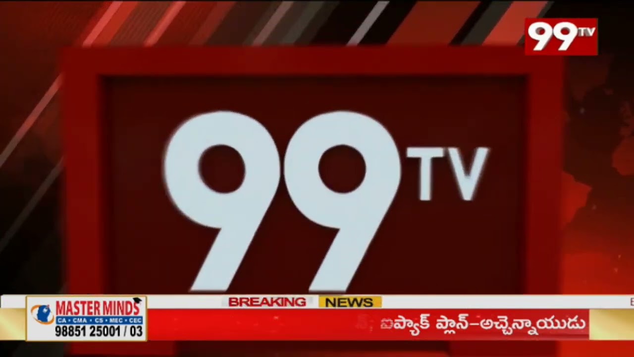 6PM HeadLines || Latest News Updates || 99TV Telugu