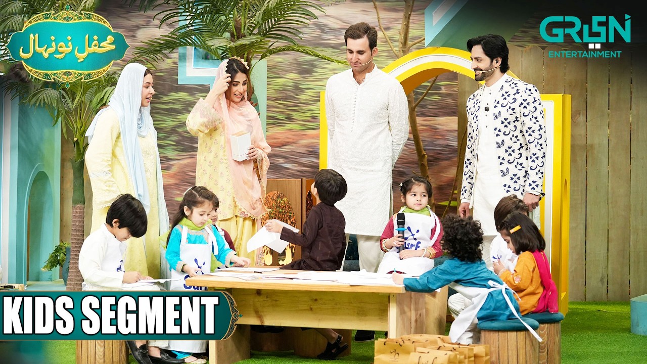 Mehfil e Nunehal Presented by K&N's | Kids Segment Day 13 | Danish Taimoor & Rabia Anum