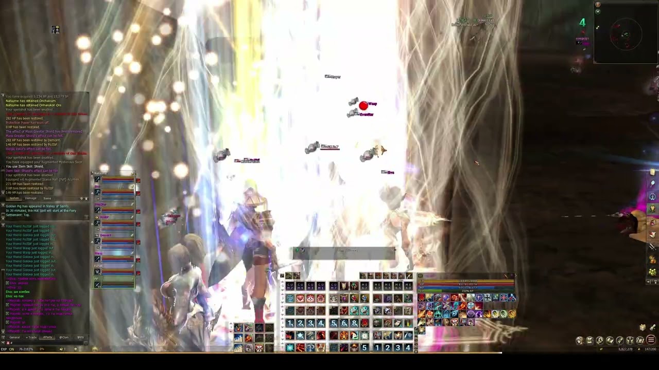 Wasp grp \ MW6 \ D tier pt 0% wr  pt.4 (final)