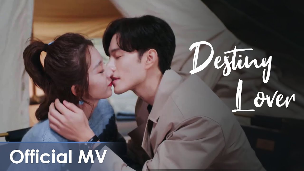 【Official MV】 My Girlfriend is an Alien S2《外星女生柴小七2》 | 