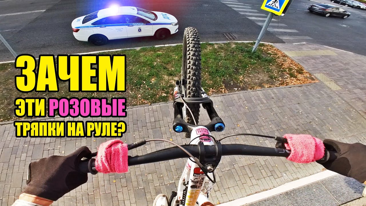 КАТАЮСЬ ПО ГОРОДУ / POV