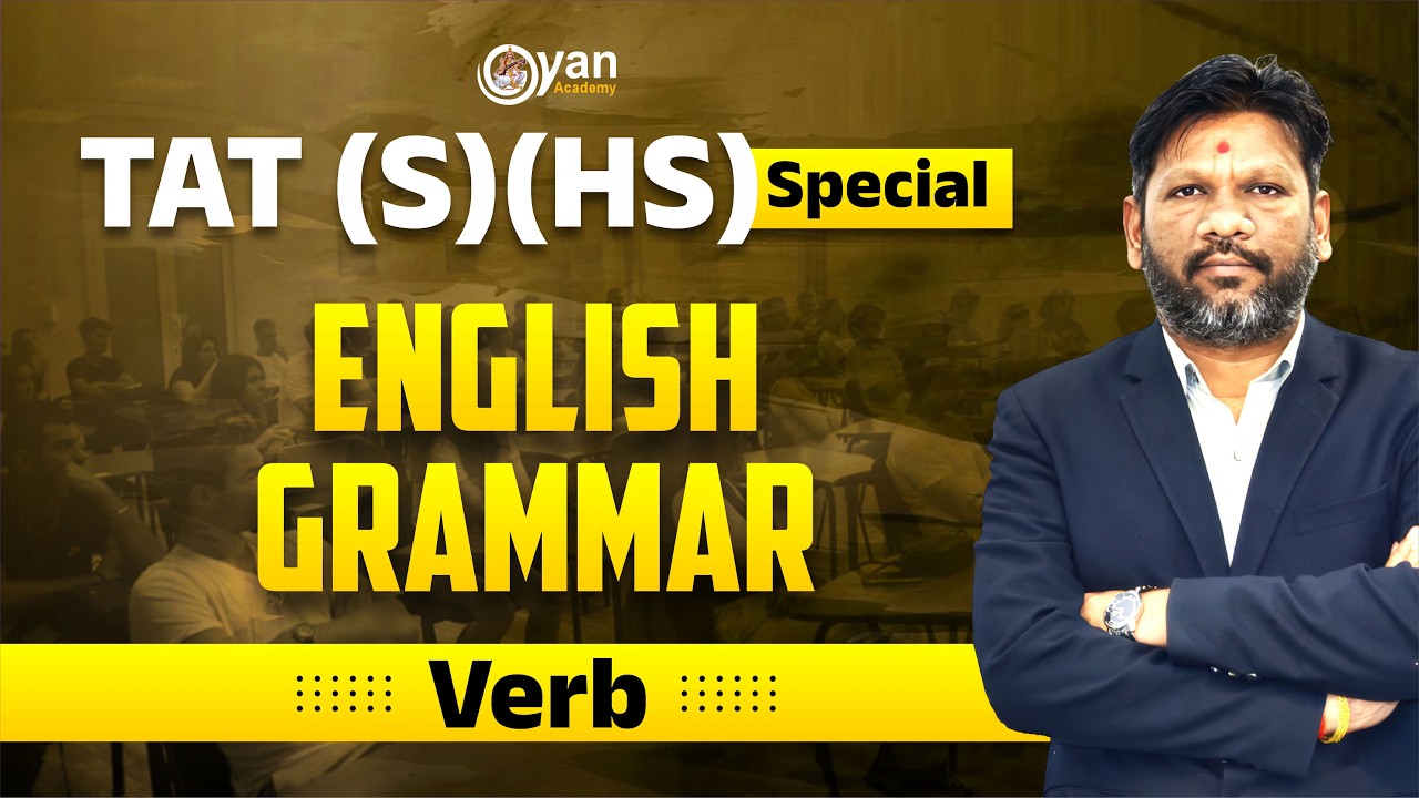 Verb | English Grammar । TAT (S)/(HS) | By Mahesh sir | LIVE@4:00 PM #tat #tet #english #grammar
