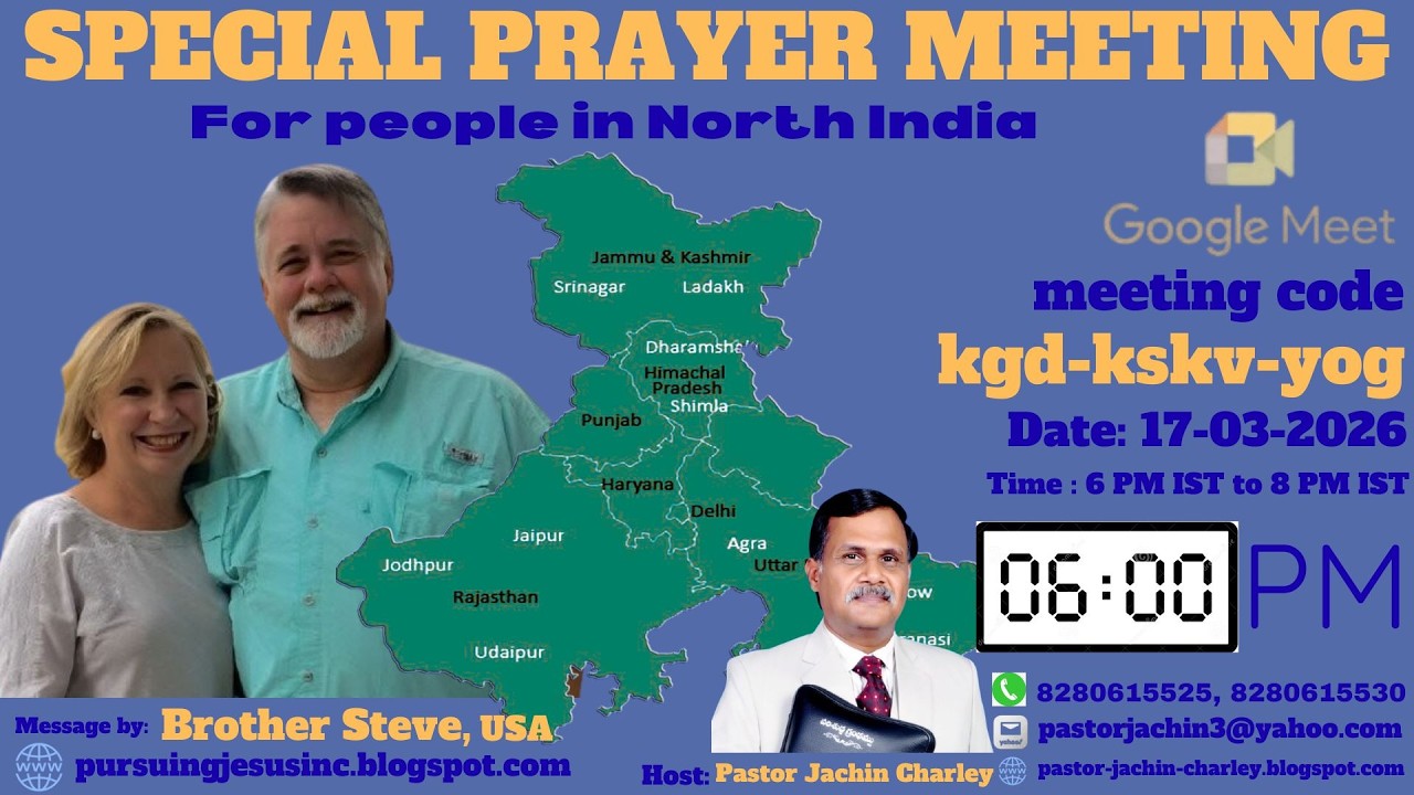 Brother Steve from USA shared the God's Word in a Special Prayer Meeting on 17 March, 2026