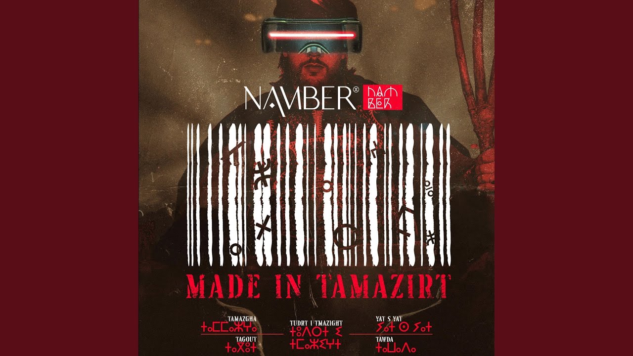 Tamazgha