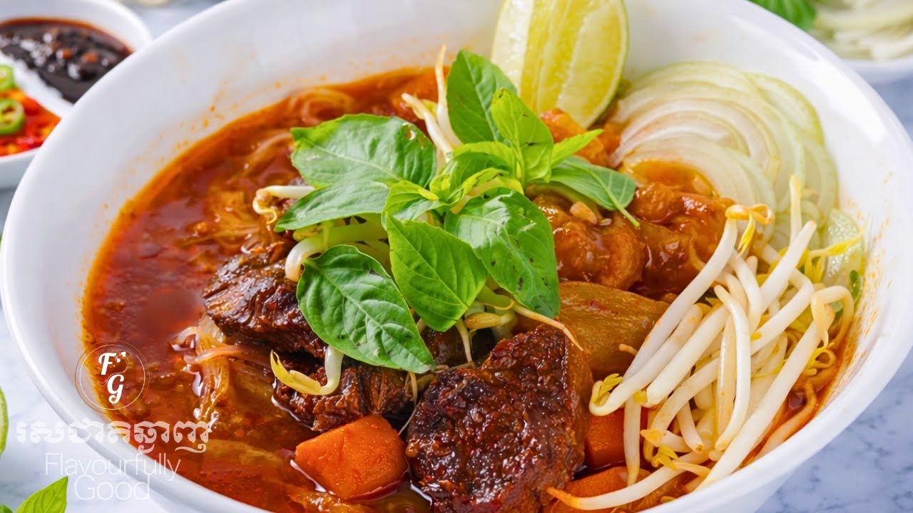 ខ គេា | Cambodian Beef Stew |  Khor Ko | Khmer Food |  ម្ហូបខ្មែរ | Flavourfully Good រសជាតិឆ្ងាញ់