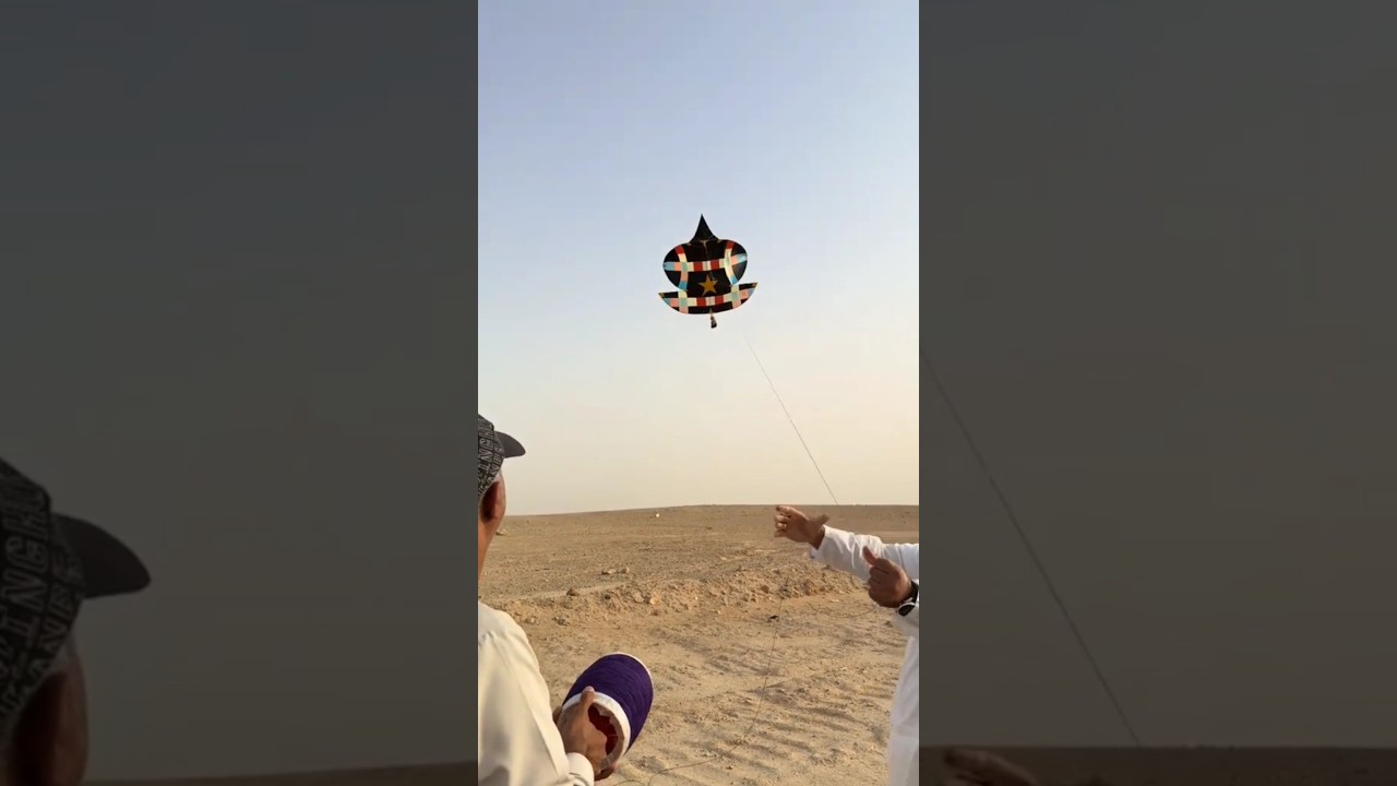 Kite flying video #kite #kiteground #kiteflying #Tukal #Guda #basant #2025 #shorts