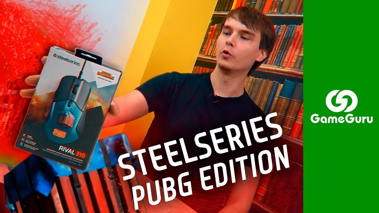 🟢 ОБЗОР МЫШИ STEELSERIES PUBG EDITION RIVAL 310 и КОВРА QСK+ PUBG MIRAMAR EDITION #ЖЕЛЕЗОGG