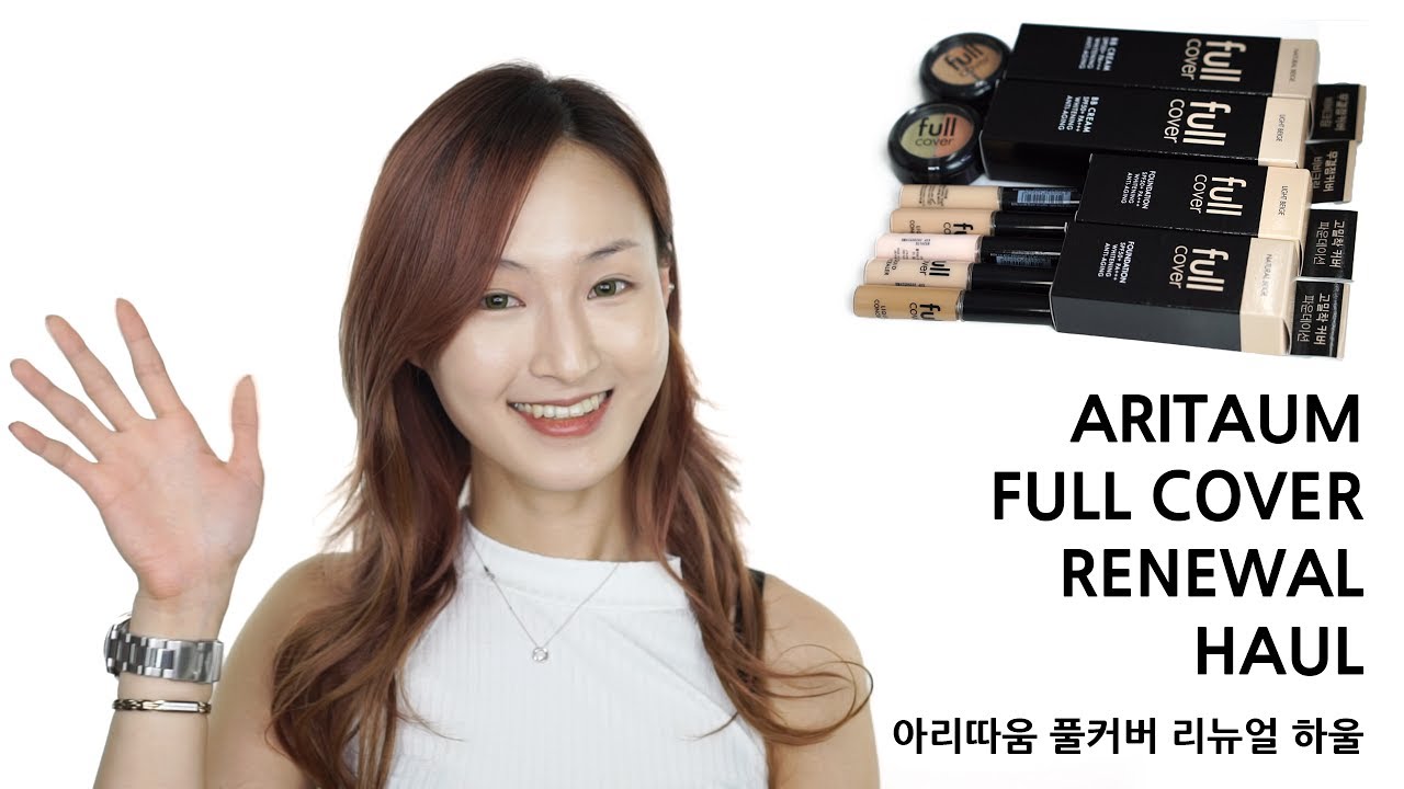 [Heiley] 신상 아리따움 풀커버 라인 리뉴얼 리뷰 aritaum full cover line renewal review (Eng subs)