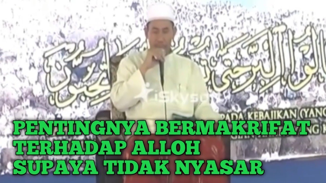 Kh Masykur  Faqih Ilmu Syareat Umum & Ilmu Makrifat Ada Aturannya.