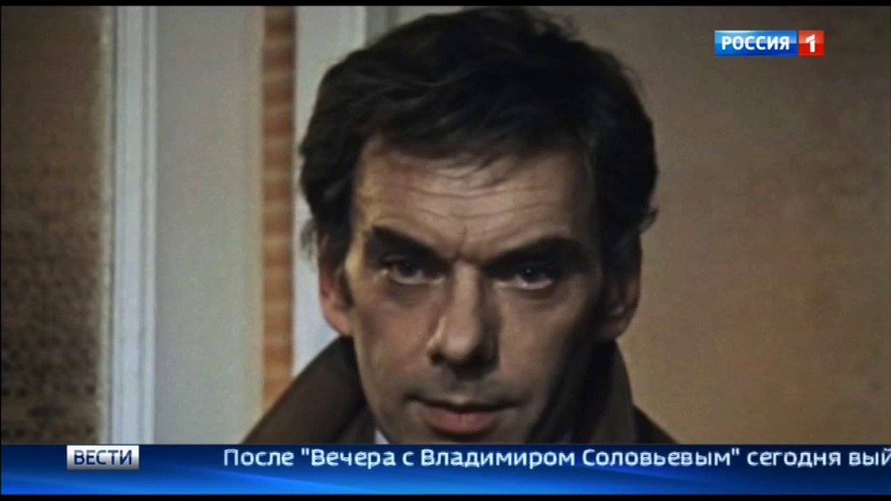 Окончание 