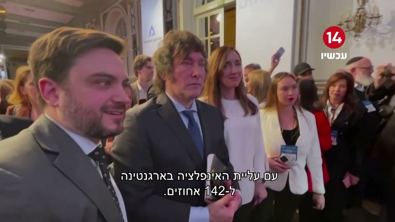 ניצחון סוחף ל
