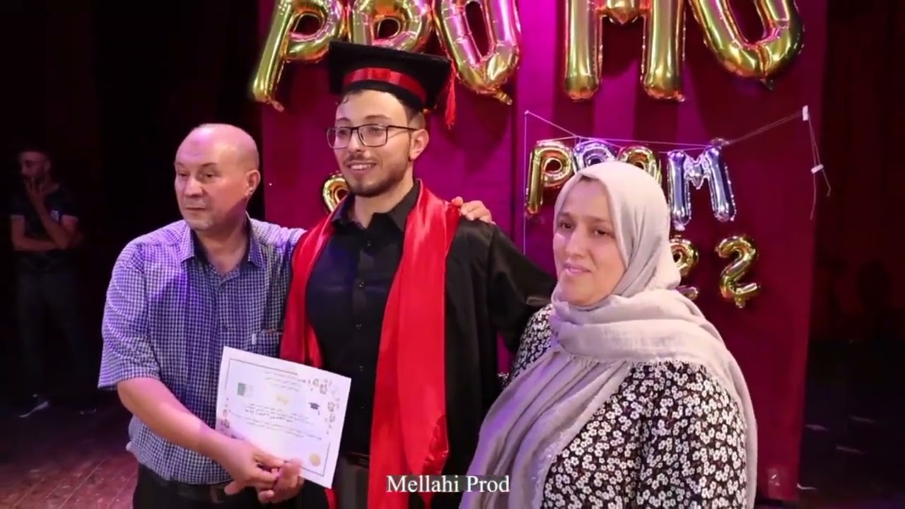 حفل تخرج طلبة GRH باتنة 2022