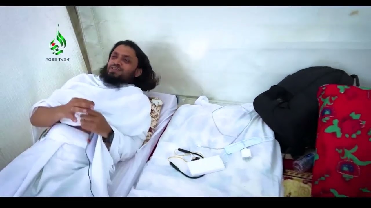 Mina tent hajj 2022_ Package C or D Tent