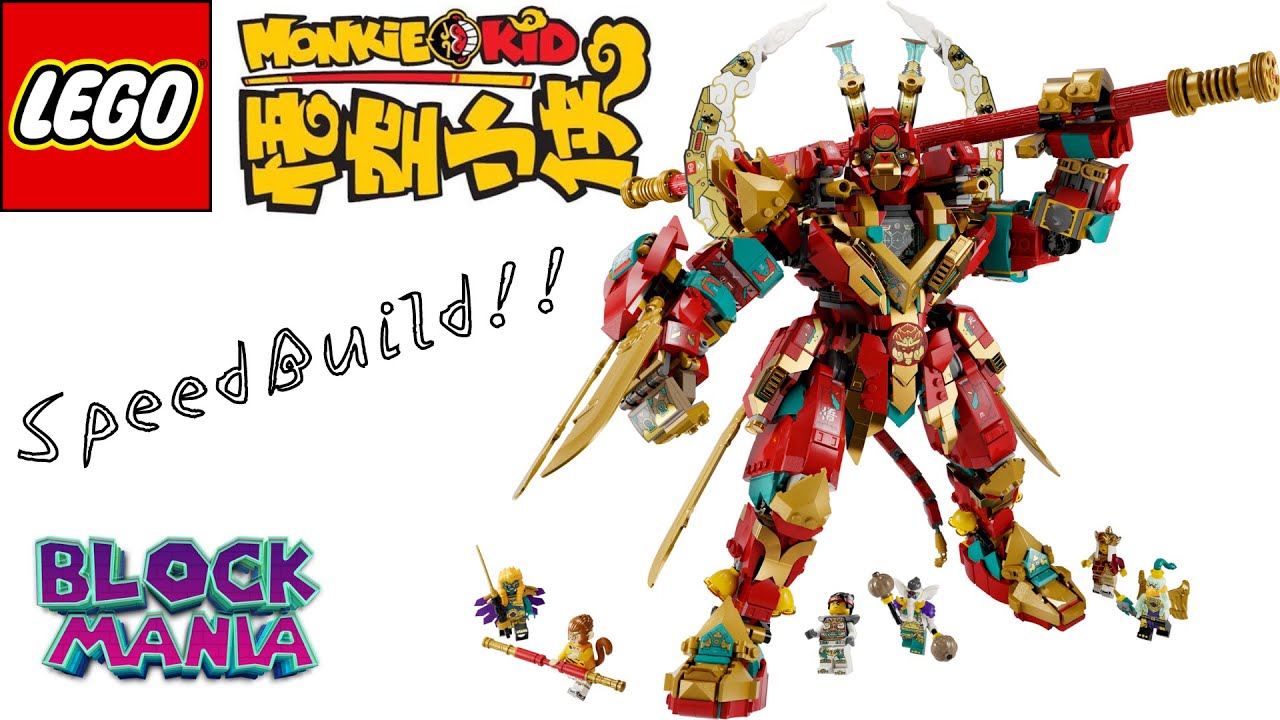 Lego Monkey King Ultra Mech Speed Build