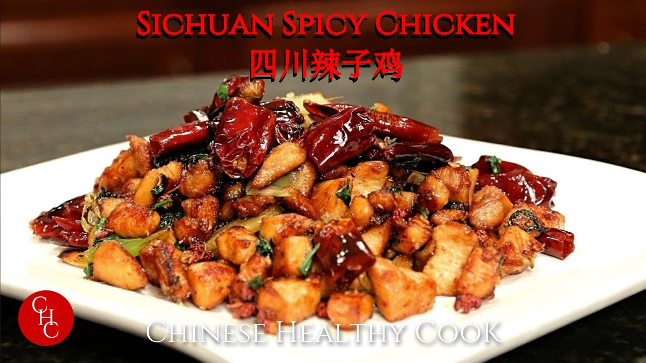 Sichuan Spicy Chicken |四川辣子鸡