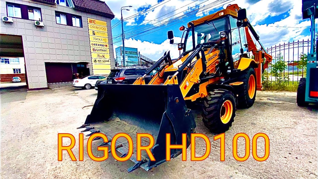 НОВИНКА! RIGOR HD100! ИНДИЙСКИЙ ЭКСКАВАТОР-ПОГРУЗЧИК!