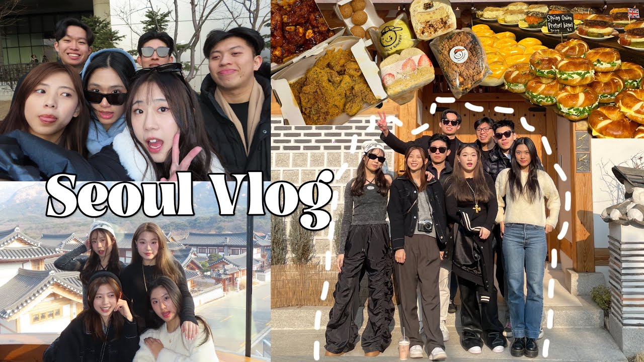 韓國畢旅gogo🇰🇷 Seoul Vlog | 首爾六天五夜🥯 韓屋村/烤牛腸/聖水洞逛街🛍️
