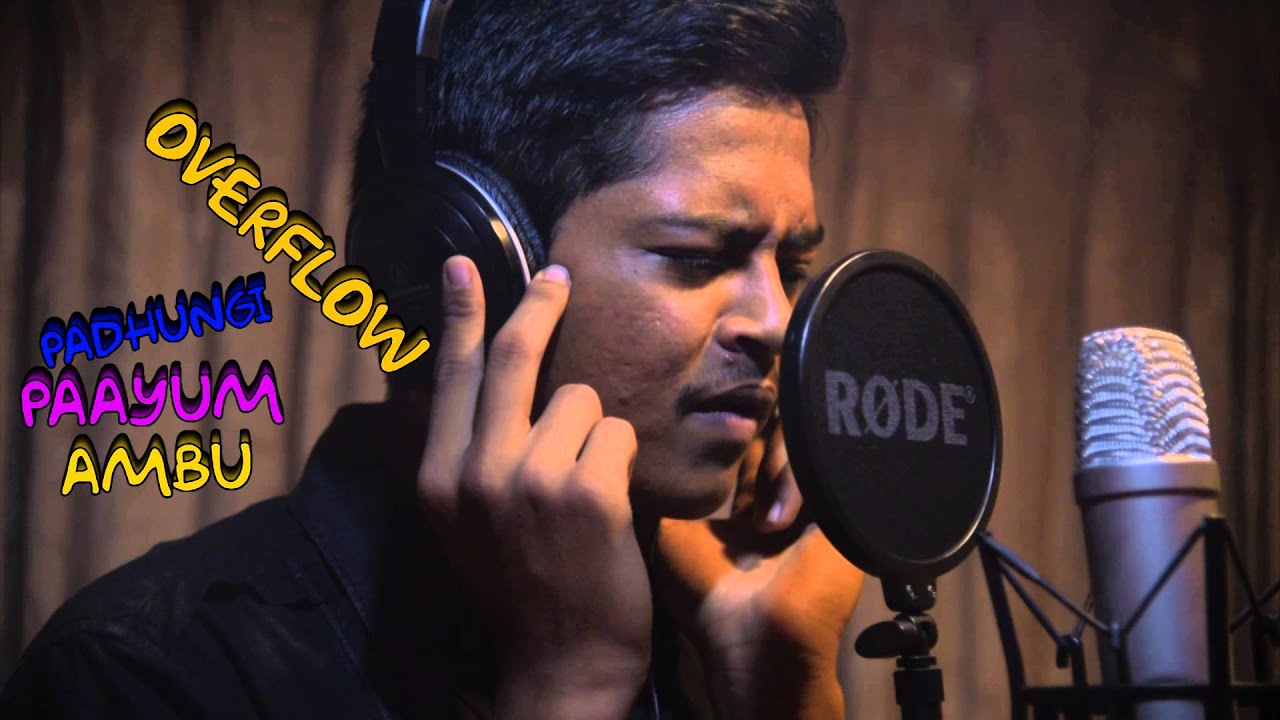 Coimbatore Anthem - Covai Enga Ooru Official Video  | Chandru Ramachander | Hari, Dharshan