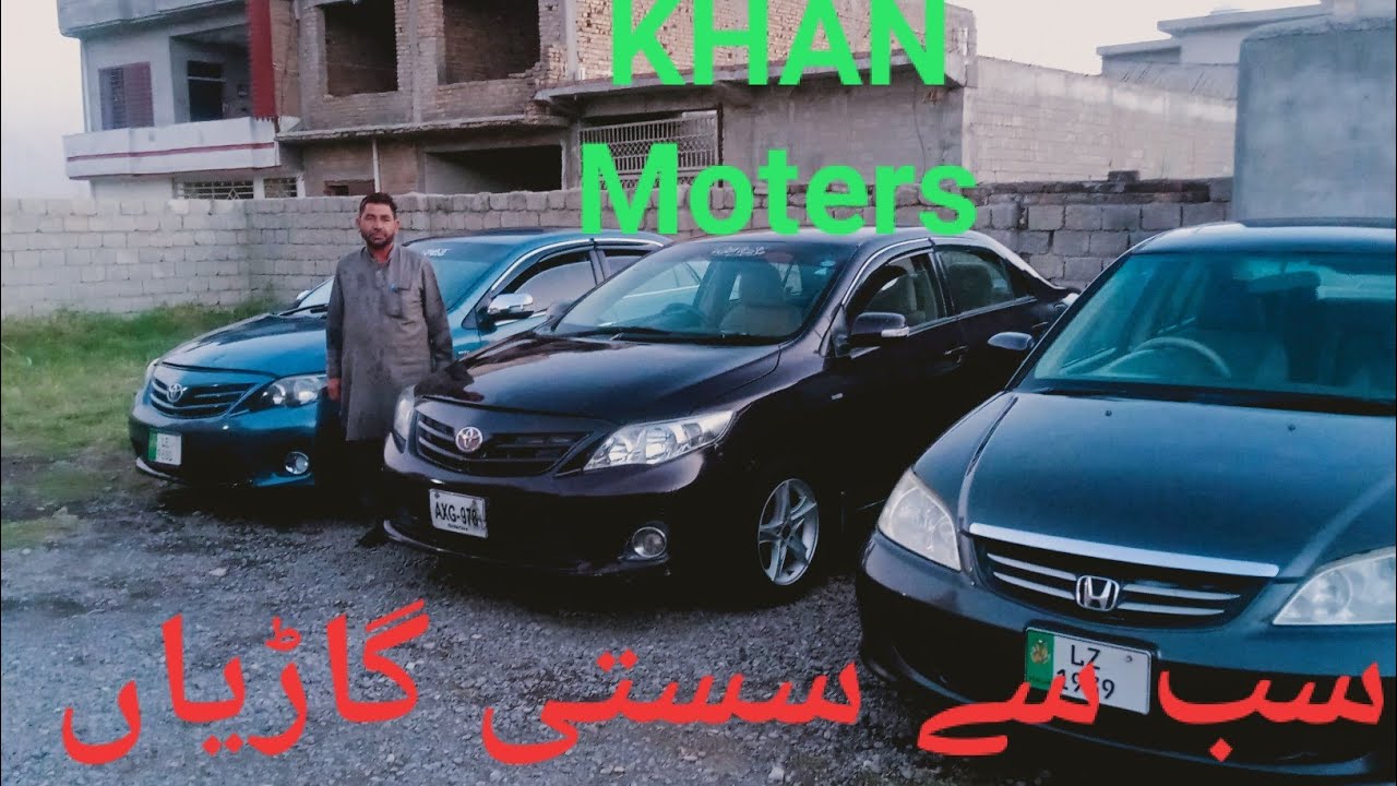 03125570551 اب ھم اپکو سب  سے سستی گاڑ یاںوں کا ریوں  کرروا تے  Alto  2010 ما ڈل  کلٹس  2008 ماڈل ے