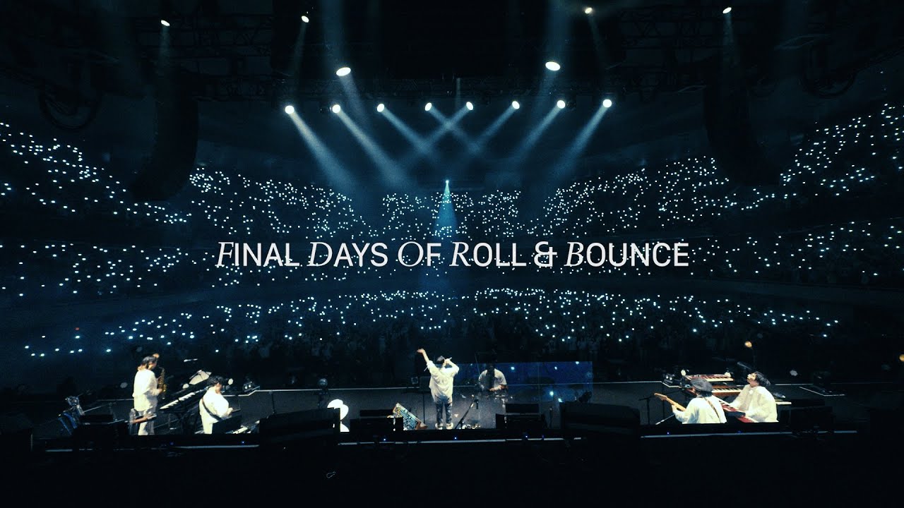 SIRUP - Final days of Roll & Bounce