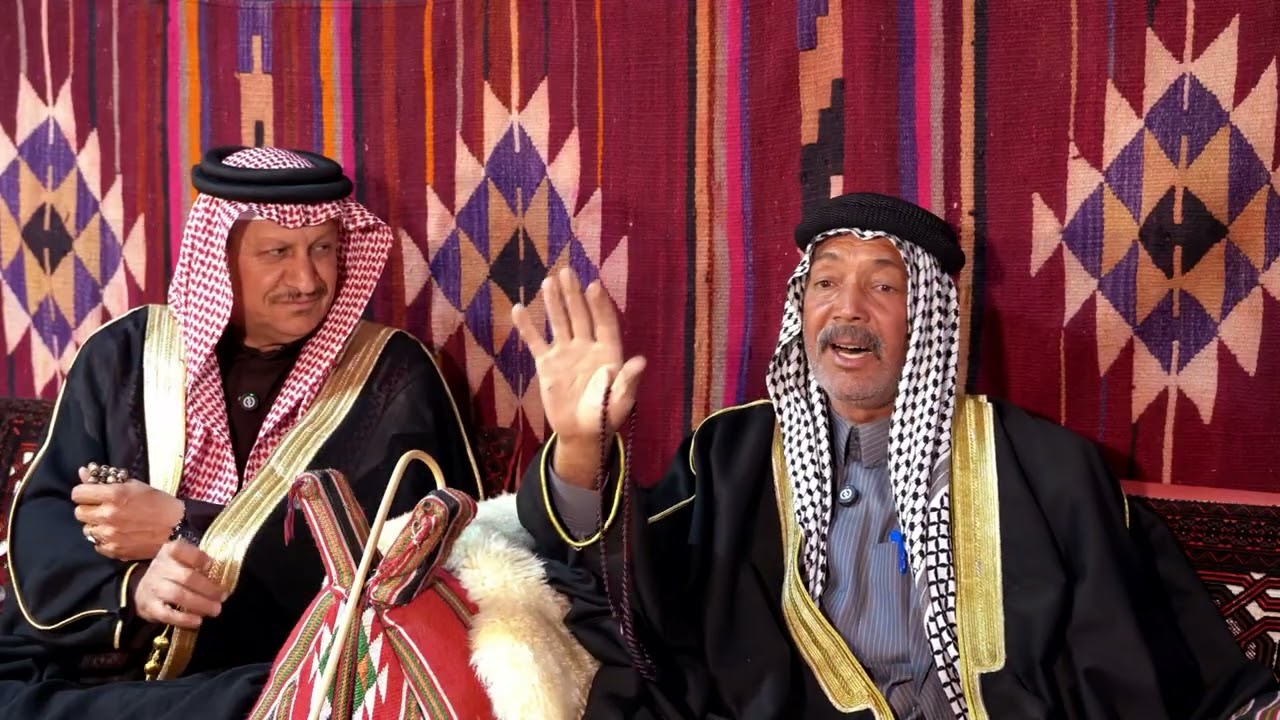 برنامج الخيمة