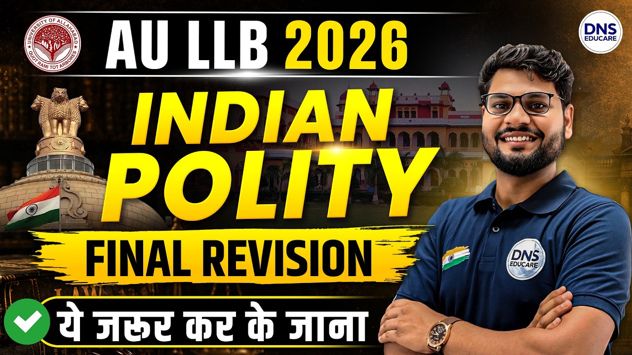 AUPGAT 2026 Legal Aptitude | Allahabad University LLB Entrance Exam 2026 Preparation | Indian Polity