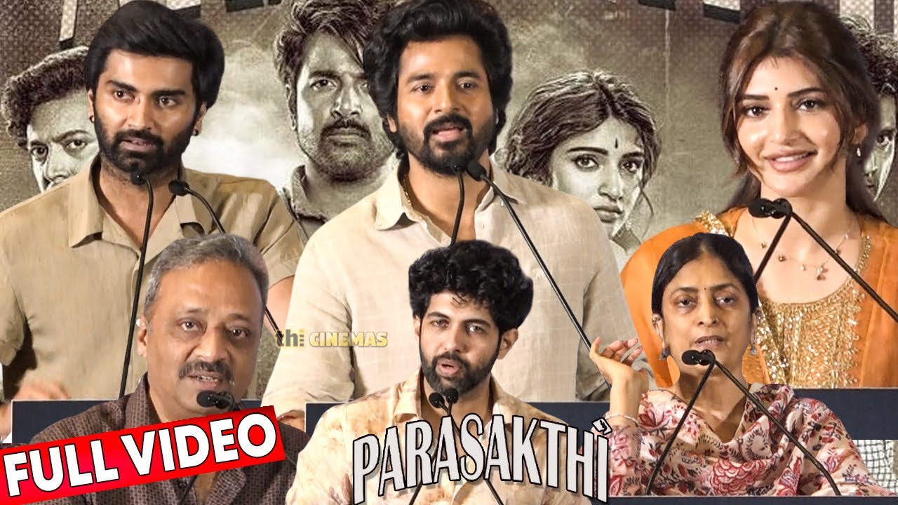 Full Video - Parasakthi Thanks Meet | SK | Atharvaa | Sreeleela | Sudha Kongara