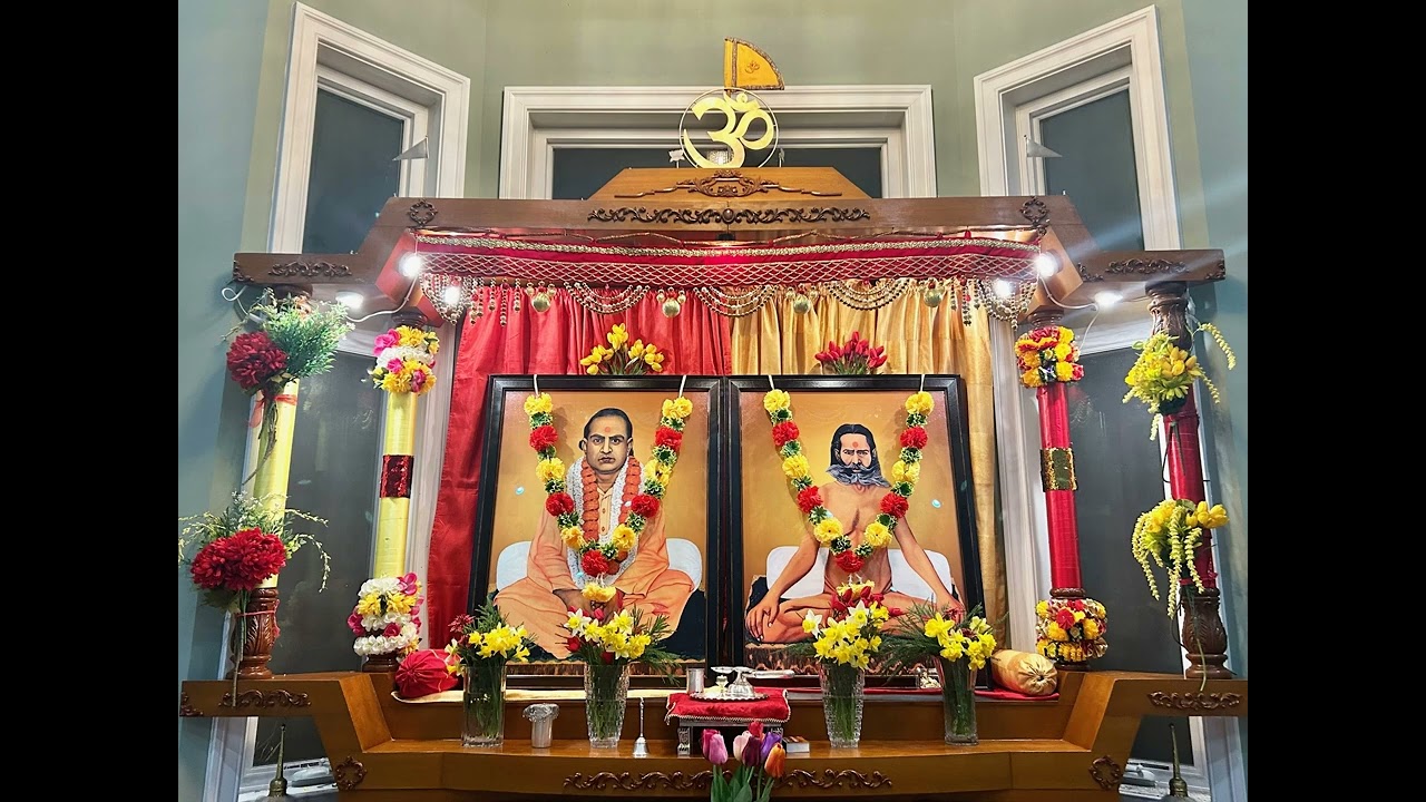BHAJAN Rohan Sharma Holi Bhajan